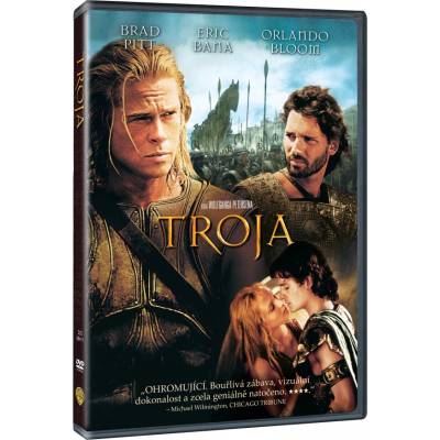 MagicBox Троя - dvd (005916)