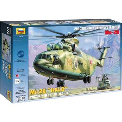 Zvezda MIL MI 26 Sovietská helikoptéra HALO 1:72