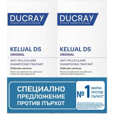 Ducray Kelual DS Tретиращ шампоан при състояния на тежък пърхот, 2 х 100ml