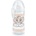 Nuk Kiddy Cup 300мл. , с твърд накрайник, 12+мес. LION KING (10255643)