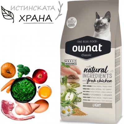 OWNAT Classic Light - Натурална суха храна за пораснали котки, предразположени към напълняване, с прясно пилешко месо - 4 кг, Испания - 109060