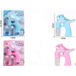 Armtoys ПИСТОЛЕТ ЗА САПУНЕНИ БАЛОНИ ДЕЛФИН - armtoys