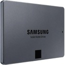 Samsung 870 QVO 2.5 1TB SATA3 (MZ-77Q1T0BW)