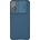 Nillkin Гръб Nillkin camshield pro case за Samsung Galaxy S22 plus - Син