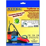 NITEK Торбички за прахосмукачки - код Т114 aeg, conti (Т114)