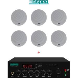 DSPPA Пакет озвучаване за стена 60W, Radio FM+USB+Bluetooth, Усилвател DSPPA MP60UB + 6x колони DSP7011 (Pachet MP60UB+6xDSP7011)