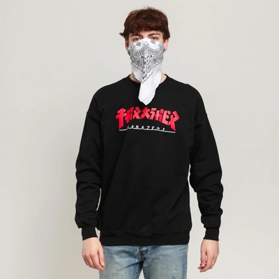 Thrasher Godzilla Crew black