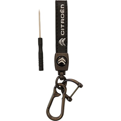 Метален ключодържател - Citroen