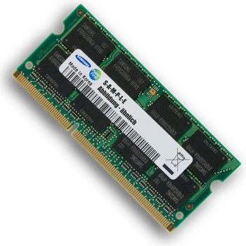 Samsung 8GB DDR4 2133MHz M471A1G43DB0-CPB