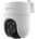 EZVIZ H8C 4G (CS-H8C-R200-1K3KFL4GA(4mm))