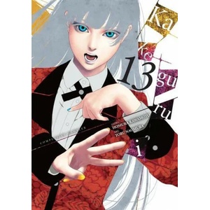 Kakegurui - Compulsive Gambler -, Vol. 13 | HOMURA KAWAMOTO (ISBN: 9781975324483)