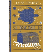 Kolir mahiyi - Terry Pratchett