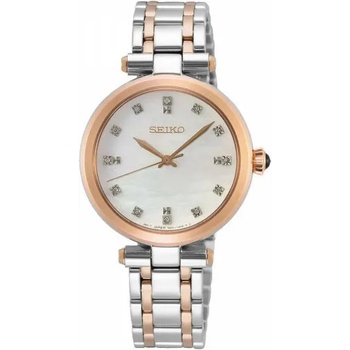 Image 1 of Seiko SRZ534P1