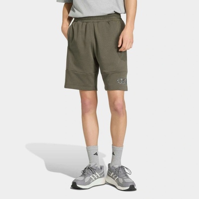adidas pánske fitness šortky bavlnené kaki