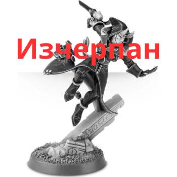 Games Workshop Solitaire (58-13)