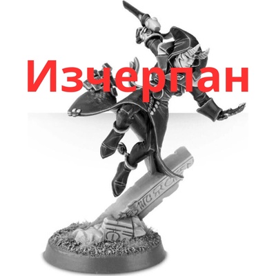 Games Workshop Solitaire (58-13)