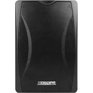 DSPPA DSP8062B