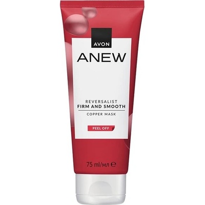 Avon Anew Reversalist Měděná slupovací pleťová maska 75 ml – Hledejceny.cz