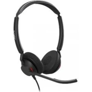 Jabra Engage 50 II Stereo USB-A UC (5099-610-279) Слушалки