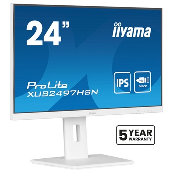 iiyama ProLite XUB2497HSN-B2/W2