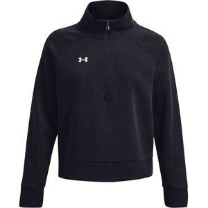 Under Armour Rival fleece hz s