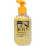  Perfect nail pro хидратиращ крем за ръце и нокти, Карамел, С витаминни сфери и серамиди, 250мл