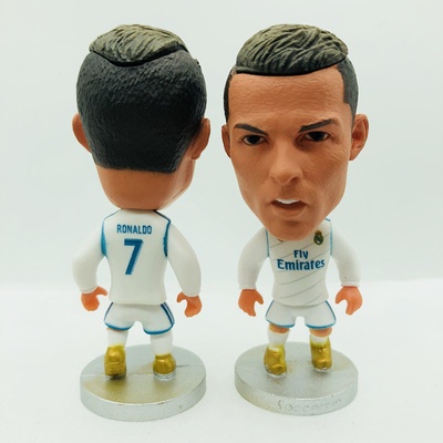 JMS Cristiano Ronaldo Real Madrid 7 cm