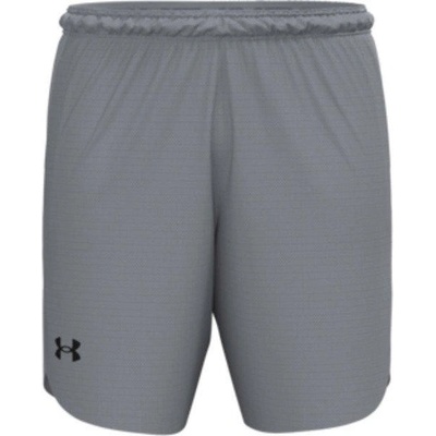 Under Armour Knit Training shorts-GRY