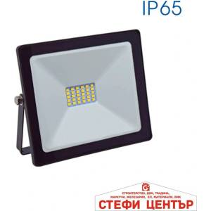 VIVALUX Trend led 20w/b 6400k (viv004556)