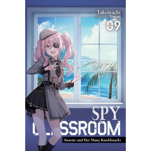 Spy Classroom, Vol. 9 (Light Novel) | Nathaniel Hiroshi Thrasher (ISBN: 9781975391508)