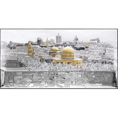 Ерусалим (309111-o)