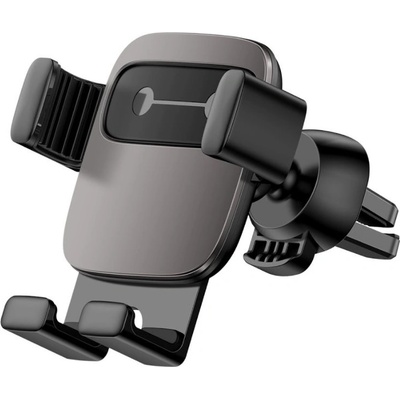 Baseus Cube Gravity SUYL-FK01