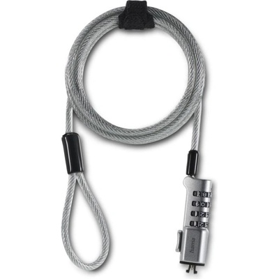 Hama Заключващо "Nano" устройство за лаптоп, 4-цифрен код, 126822 (HAMA-126822)