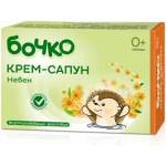 Бочко Бебешки крем сапун с невен 75гр