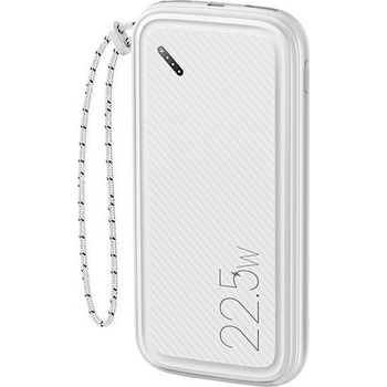 USAMS PB56 10000 mAh бяла power bank с бързо зареждане (US-CD151) (US-CD151)