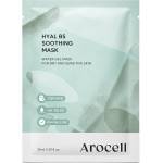 Arocell Hyal B5 Soothing Mask - Успокояваща Маска 1шт/30ml