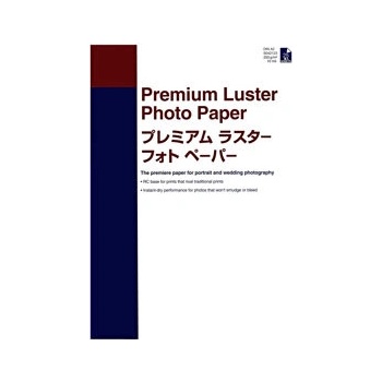 Epson C13S042123