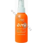 Ziaja Олио Ziaja Sun Oil In Spray SPF 6, p/n ZI-15420 - Олио в спрей форма с фактор 6 SPF (ZI-15420)