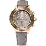 Swarovski 5452495 Часовници