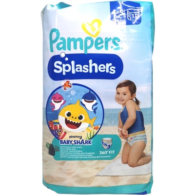 Pampers за плуване, Splashers, 4-5 години, 9-16кг, 11 броя