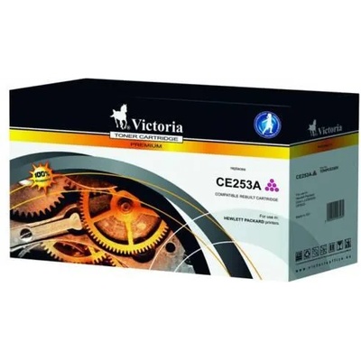 Compatible HP CE253A