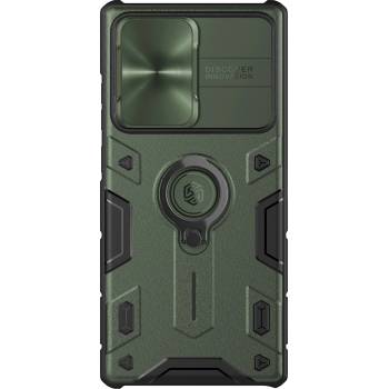 Image 1 of Nillkin Гръб Nillkin CamShield Armor Hard Case за Samsung Galaxy S22 Ultra - Тъмно сив