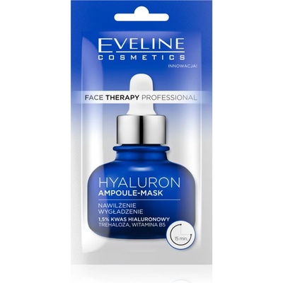 Eveline Cosmetics Face Therapy Hyaluron маска-крем с хидратиращ ефект 8ml