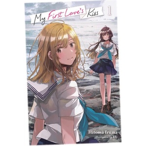 MY FIRST LOVES KISS V01 | V01 (ISBN: 9781975389468)