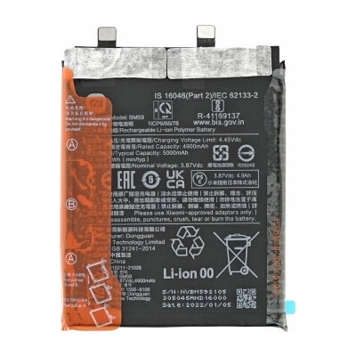 Xiaomi Батерия за Xiaomi 11T, BM59, оригинална, 5000 mAh (24734)