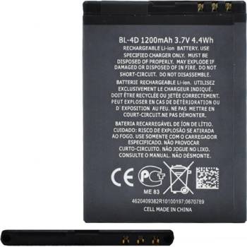 Gigapack Nokia E7-00 / E5-00 / N8-00 GIGAPACK батерия 1200mAh LI-ION BL-4D съвместима GP-152892 (GP-152892)