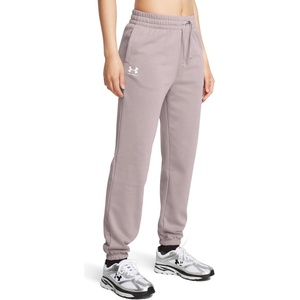 Under Armour Women‘s sweatpants UA Rival Terry Jogger Grey XS