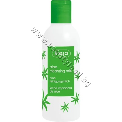 Ziaja Мляко Ziaja Cleansing Milk Aloe, p/n ZI-15925 - Почистващо мляко за лице с алое (ZI-15925)