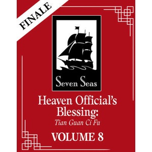 Heaven Official's Blessing: Tian Guan Ci Fu, Vol. 8 (2023)