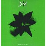 Depeche Mode - Exciter (The 12" Singles) (8 LP) (603497841370)